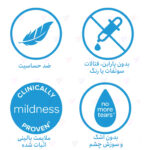 ویژگی های شامپو بدن کودک حمام جانسون Regular