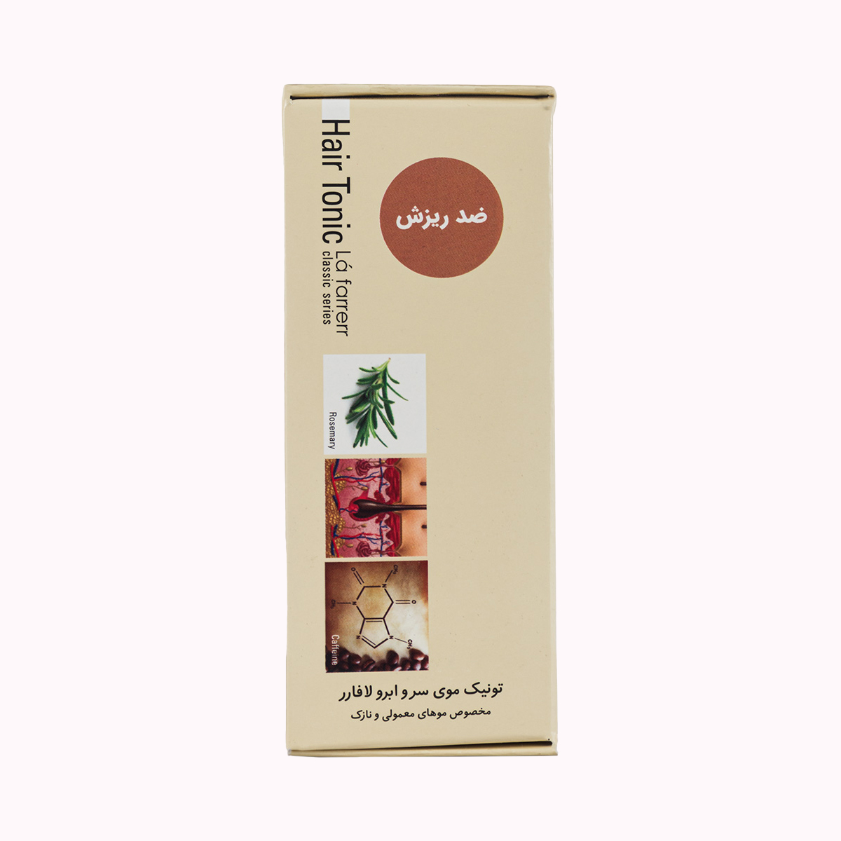 تونیک ضد ریزش مو و ابرو لافارر