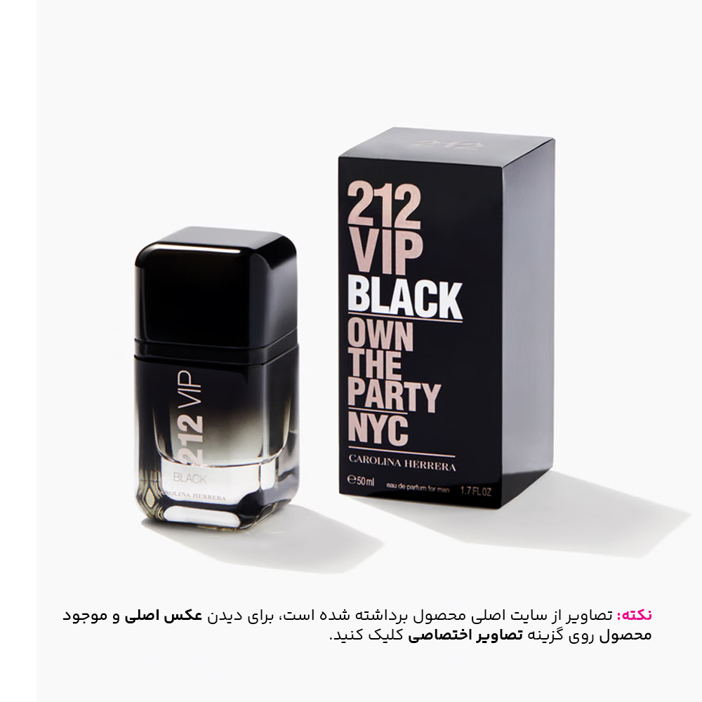 ادکلن 212 VIP مشکی کارولینا هررا مردانه